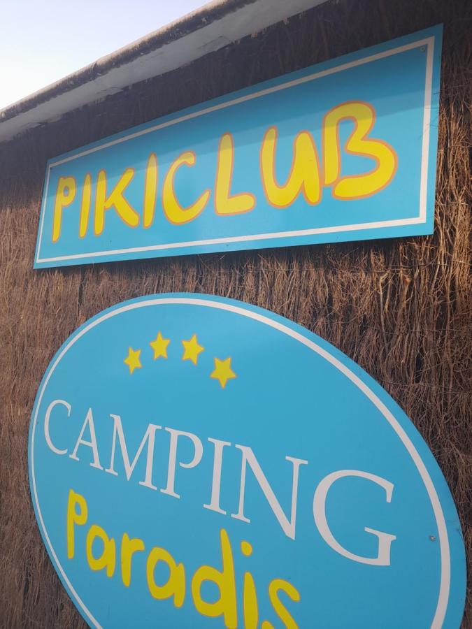Camping Le Pressoir Petit-Palais-et-Cornemps المظهر الخارجي الصورة